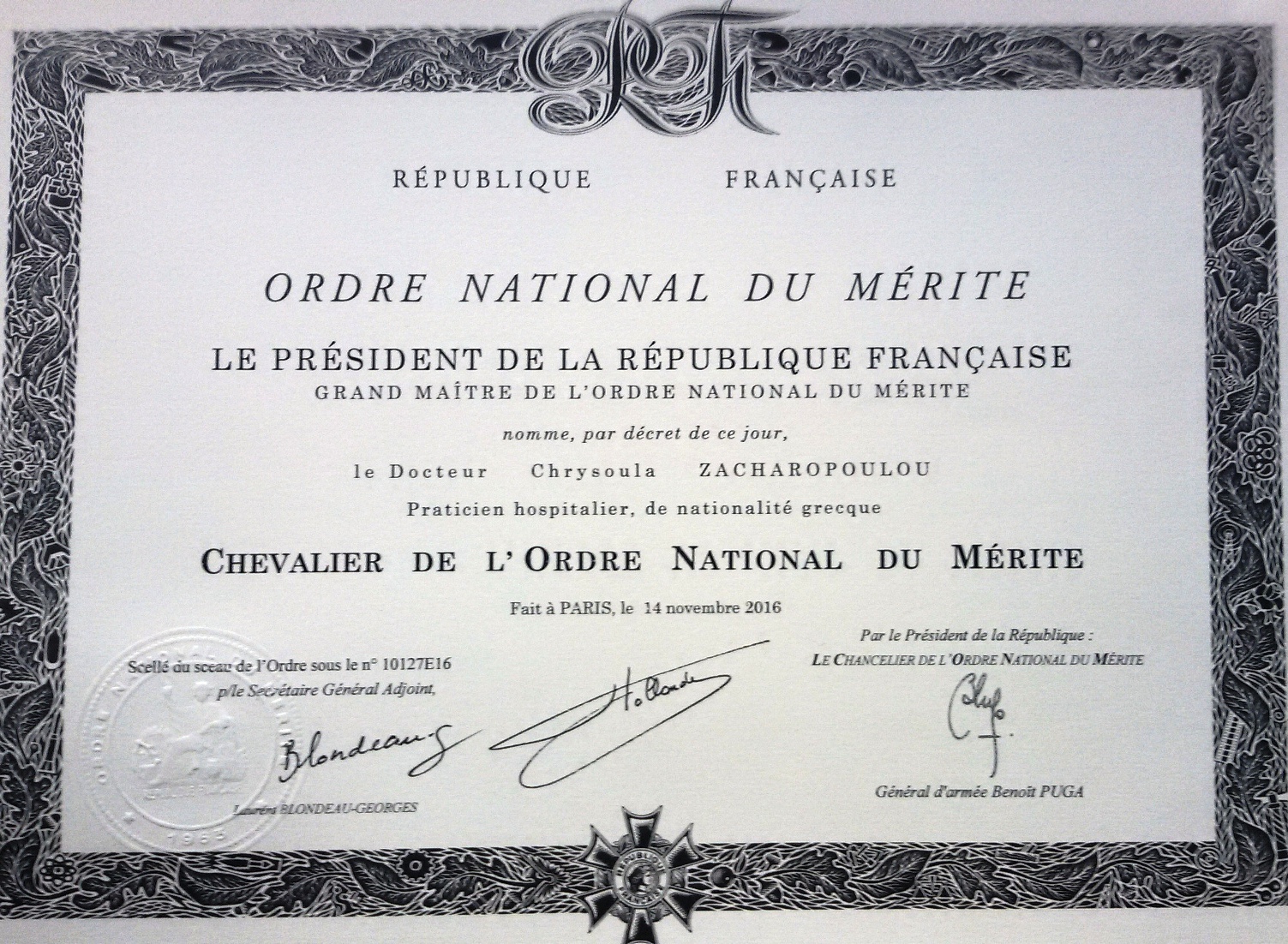 Zacharopouloufran