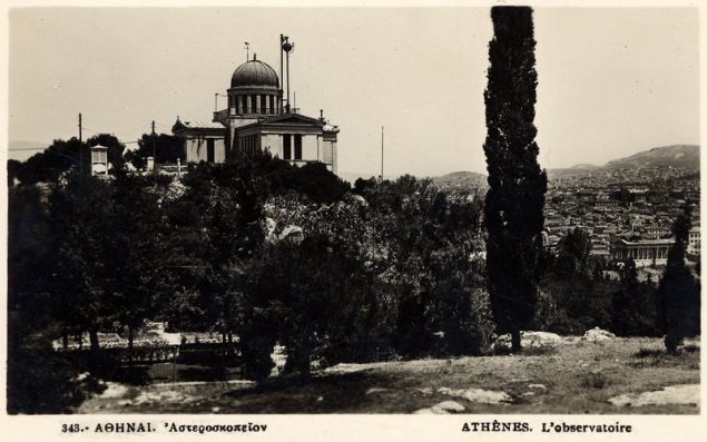 asteroskopeio4.29.12.4 iefimerida