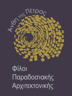 newlogo13