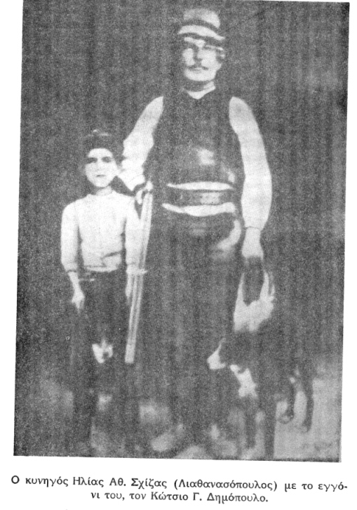 ΚΥΝΗΓΟΙ ΓΙΑΛΑΜΑΣ4