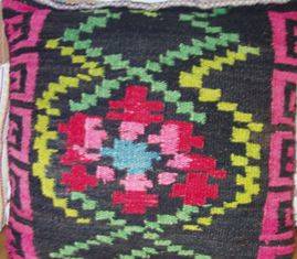 sakouli