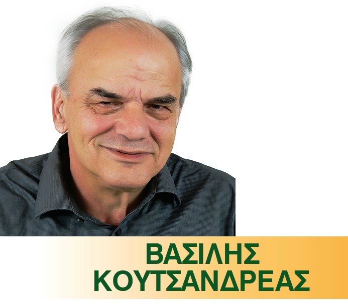 2BAS photkoutsandreas web 1 01