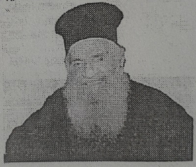 ΧΙΜ-ΠΑΠΑΣΩΤΗΡΗΣ
