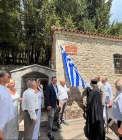 Ονοματοδοσία_4.jpg